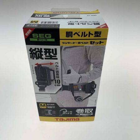  TAJIMA タジマ B1SMER-TL1BK