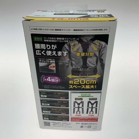  TAJIMA タジマ B1SMER-TL1BK