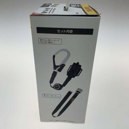  TAJIMA タジマ B1SMER-TL1BK