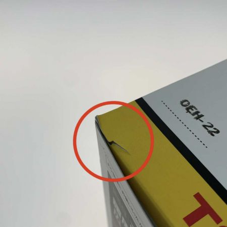  TAJIMA タジマ B1SMER-TL1BK