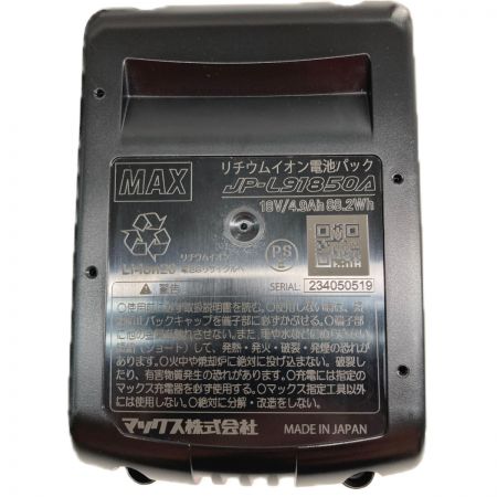  MAX マックス 充電式ピンネイラ 充電器・バッテリ 付 TJ-35P4