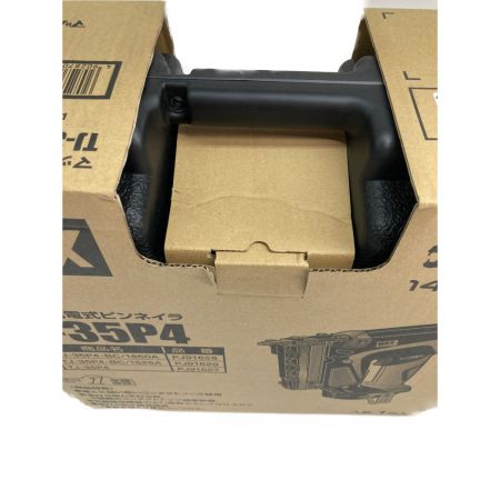  MAX マックス 充電式ピンネイラ 充電器・バッテリ 付 TJ-35P4