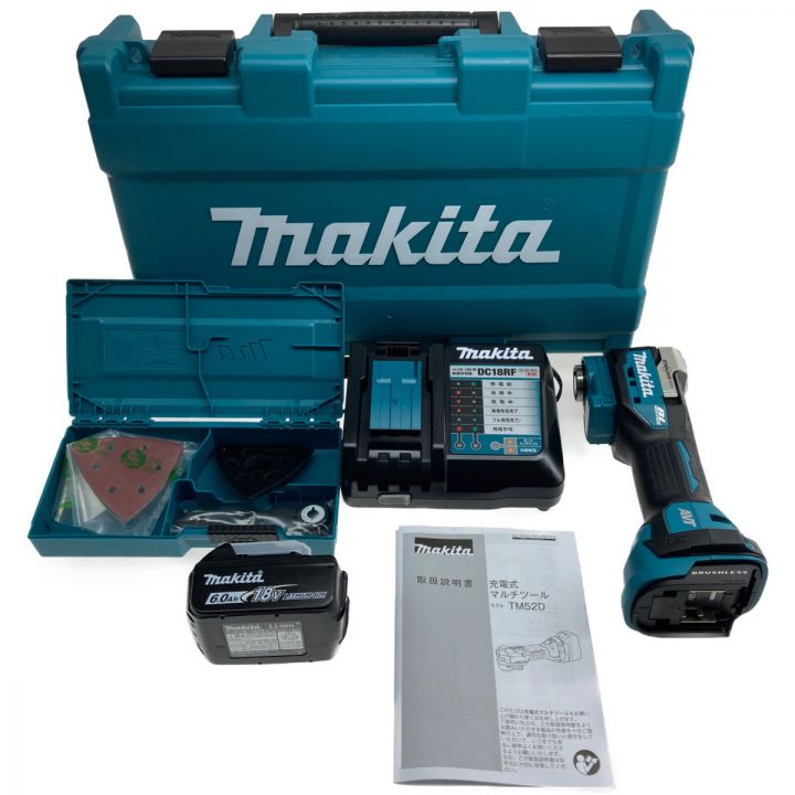 新品未使用未開封 マキタ Makita 充電式マルチツール TM52DRG 新品未使用未開封 マキタ Makita 充電式マルチツール TM52DRG
