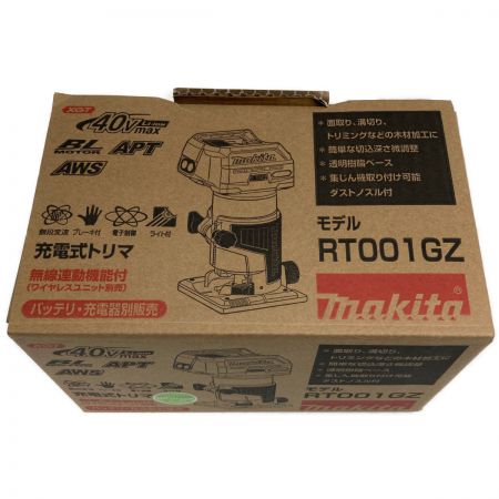  MAKITA マキタ 40v 充電式トリマ バッテリ・充電器別販売 RT001GZ