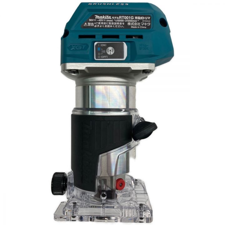 MAKITA マキタ 40v 充電式トリマ バッテリ・充電器別販売 RT001GZ｜中古｜なんでもリサイクルビッグバン