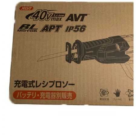  MAKITA マキタ 40v 充電式レシプロソー バッテリー・充電器 別販売 JR002GZ