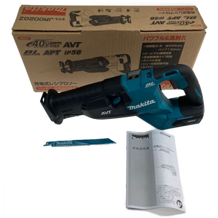 MAKITA マキタ 40v 充電式レシプロソー バッテリー・充電器 別販売 JR002GZ｜中古｜なんでもリサイクルビッグバン