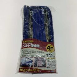 ●● JSH 工具関連用品 ベルト荷締機 JNPR603H Sランク