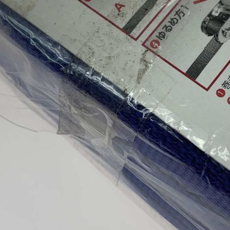  JSH 工具関連用品 ベルト荷締機 JNPR603H