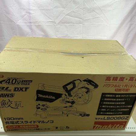  MAKITA マキタ 電動工具 スライド丸のこ  LS008GZ
