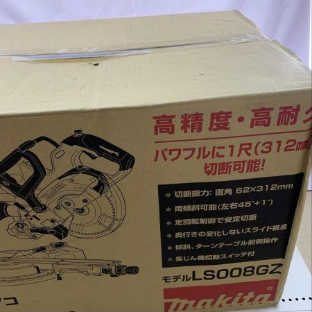  MAKITA マキタ 電動工具 スライド丸のこ  LS008GZ