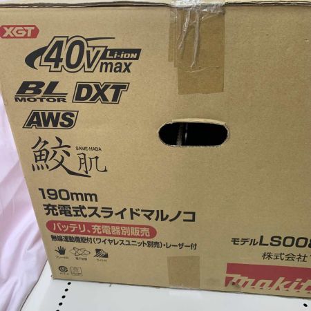  MAKITA マキタ 電動工具 スライド丸のこ  LS008GZ