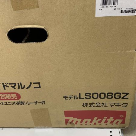  MAKITA マキタ 電動工具 スライド丸のこ  LS008GZ