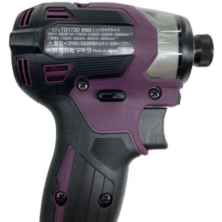  MAKITA マキタ 18v 充電式インパクトドライバ 充電器・充電池2個・ケース付 TD173DGX AP パープル