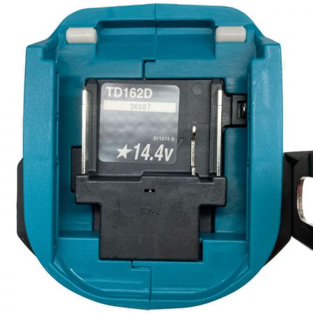  MAKITA マキタ 14.4v 充電式インパクトドライバ バッテリ・充電器付 TD162DRGX