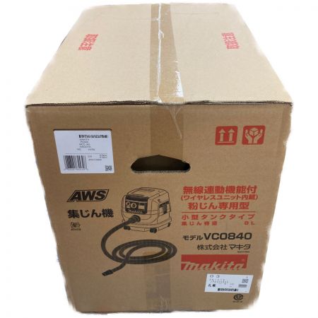  MAKITA マキタ 集塵機 VC0840