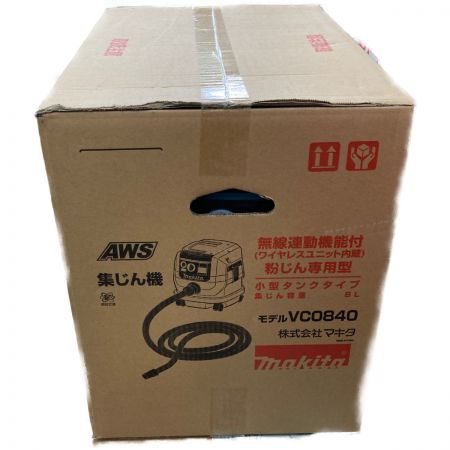  MAKITA マキタ 集塵機 VC0840