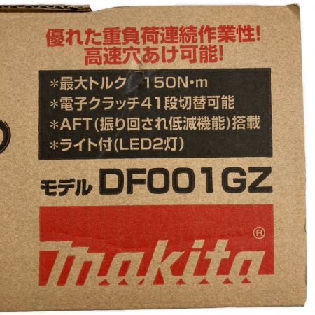  MAKITA マキタ 40v 充電式ドライバドリル バッテリ・充電器別販売 DF001GZ