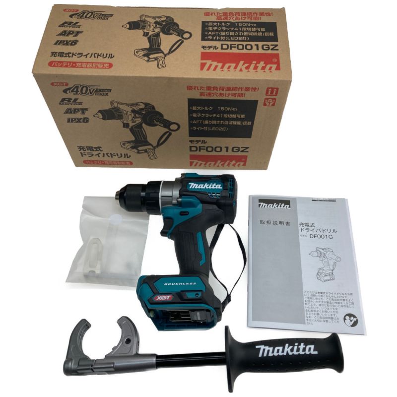 中古】 MAKITA マキタ 40v 充電式ドライバドリル バッテリ・充電器別