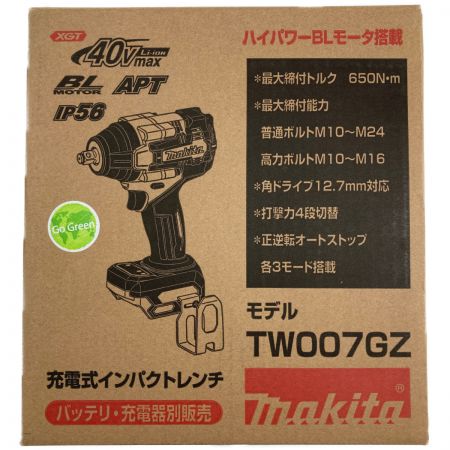  MAKITA マキタ 40v 充電式インパクトレンチ バッテリ・充電器別販売 TW007GZ