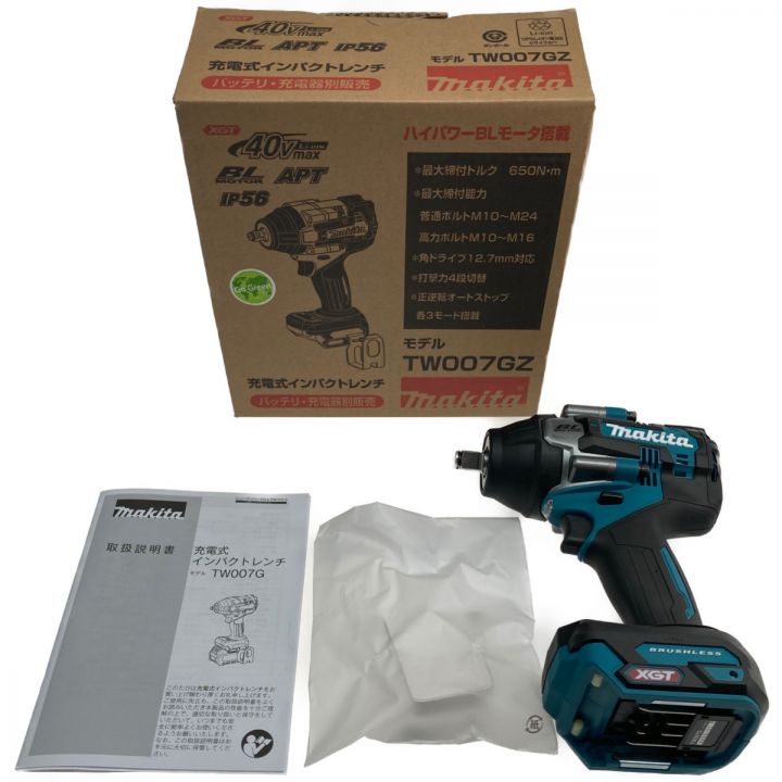 MAKITA マキタ 40v 充電式インパクトレンチ バッテリ・充電器別販売 TW007GZ｜中古｜なんでもリサイクルビッグバン