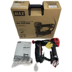 ●● MAX マックス 高圧 釘打機スーパーネイラ フロアネイラ HA-50F3 Sランク