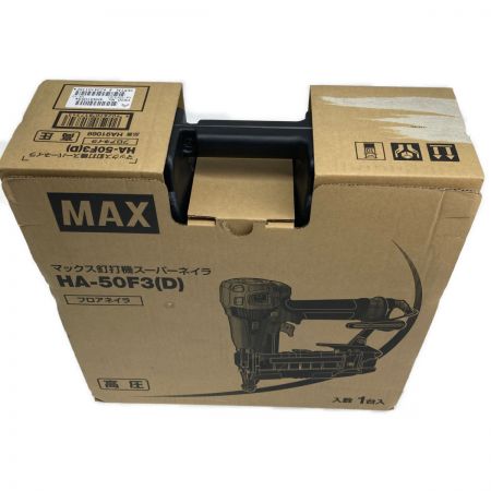  MAX マックス 高圧 釘打機スーパーネイラ フロアネイラ HA-50F3