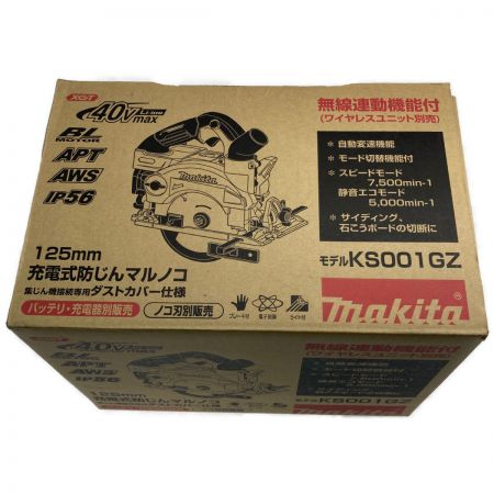  MAKITA マキタ 125mm 充電式防塵丸ノコ バッテリ・充電器・鋸刃 別販売 KS001GZ