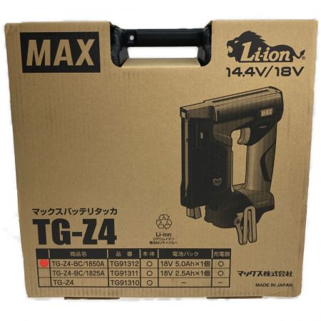  MAX マックス バッテリタッカ T3ステープル用 バッテリ・充電器付 TG-Z4 Sランク