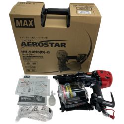 ●● MAX マックス 高圧 釘打機スーパーネイラ AEROSTAR HN-90N6(D)-g Sランク
