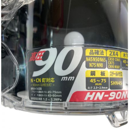  MAX マックス 高圧 釘打機スーパーネイラ AEROSTAR HN-90N6(D)-g