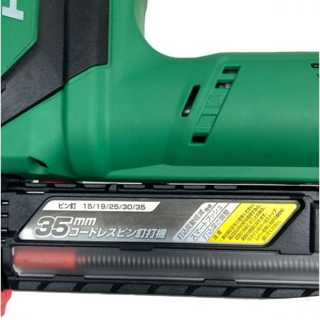  HiKOKI ハイコーキ 35mm コードレスピン釘打機 バッテリ・充電器付 NP18DSAL(LXPK)