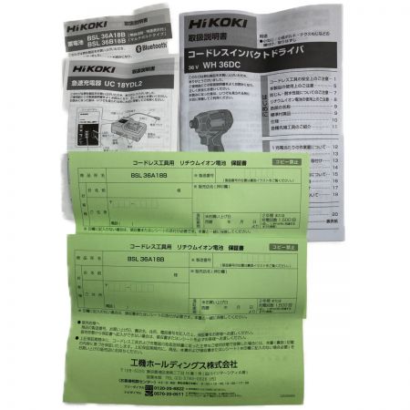  HiKOKI ハイコーキ 36v コードレスインパクトドライバ バッテリ・充電器付 WH36DC グリーン