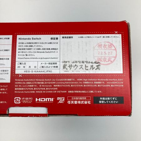  Nintendo ニンテンドウ Switch ニンテンドー スイッチ 有機ELモデル HEG-S-KAAAA Aランク