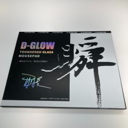 ●●  D-GLOW ガラスマウスパッド Aランク
