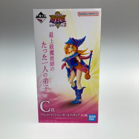 【中古】 一番くじ 遊戯王シリーズ vol2 C賞 ブラックマジシャン