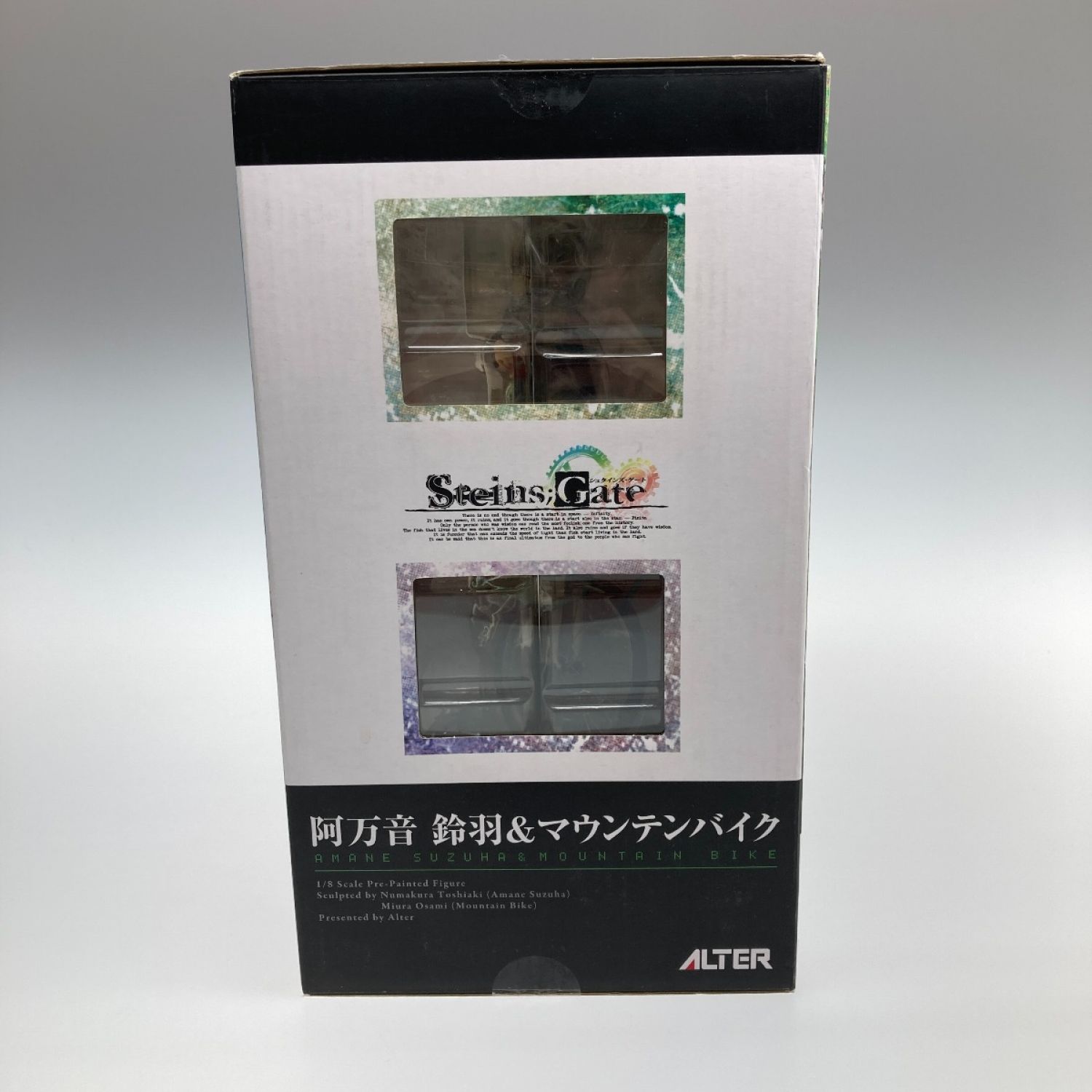 中古】 ALTER アルター シュタインズゲート 阿万音 鈴羽＆マウンテン