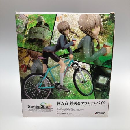 ALTER アルター シュタインズゲート 阿万音 鈴羽＆マウンテンバイク 1/8スケールフィギュア｜中古｜なんでもリサイクルビッグバン