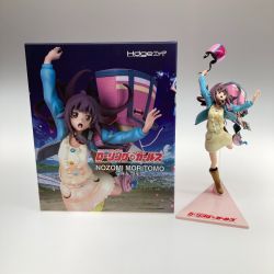 ●●  Hdge technical statue No.8 ローリングガールズ/森友望未 Aランク
