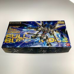 ●●  MG ストライクフリーダムガンダム フルバーストモード Aランク