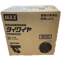 ●● MAX マックス 鉄筋結束機用結束線 タイワイヤ TW1060T Sランク