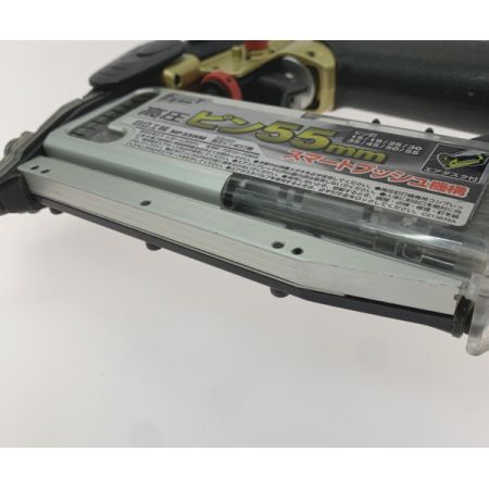  HITACHI 日立  高圧ピン釘打ち機 NP55HM
