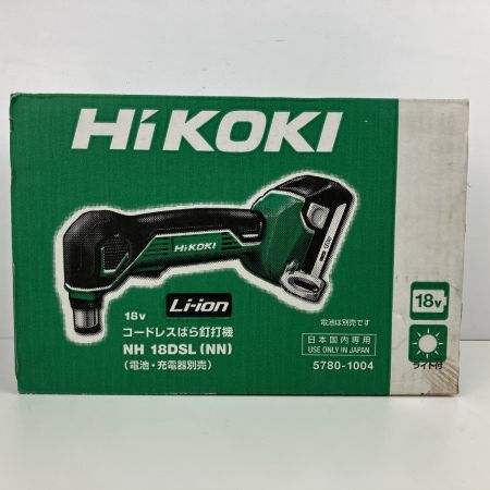 ЗЗ HiKOKI ハイコーキ 18V 充電式ばら釘打機 保護メガネ 取説付 NH18DSL グリーン