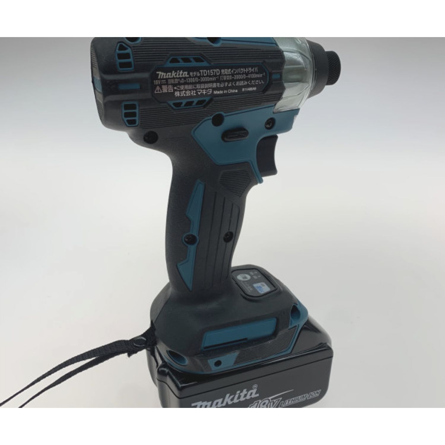 中古】 MAKITA マキタ インパクトドライバ TD157DRGX Bランク｜総合