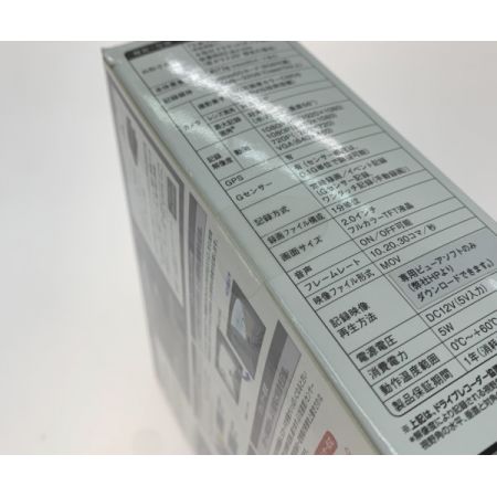  YUPITERU ユピテル ドライブレコーダー SN-ST50C