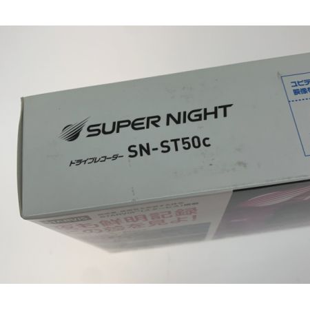  YUPITERU ユピテル ドライブレコーダー SN-ST50C