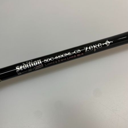  sedition SDC-610GML+CS