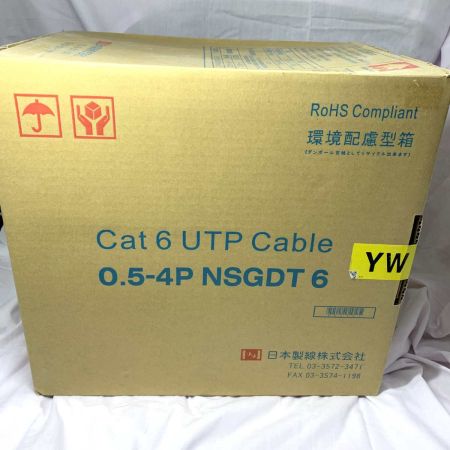  日本製線 ネットワーク機器 LANケーブル Cat6 UTP Cable 0.5-4PNSGDT6