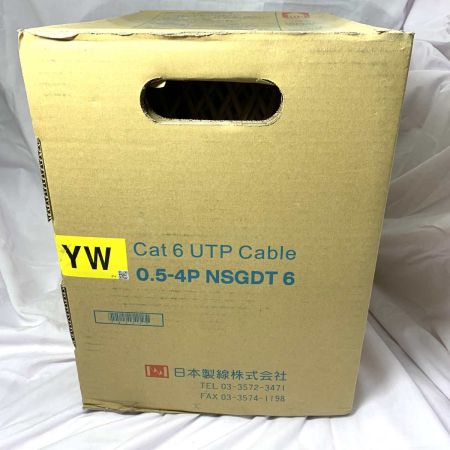  日本製線 ネットワーク機器 LANケーブル Cat6 UTP Cable 0.5-4PNSGDT6