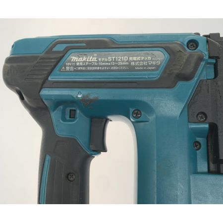  MAKITA マキタ タッカ ST121D グリーン